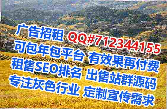 国外供卵半导体事务所